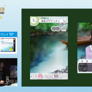 生放送にて『NEWラブプラス＋』のプレイ映像が初公開！新しくなったUIや彼女の表情をスクリーンショットで掲載