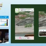 生放送にて『NEWラブプラス＋』のプレイ映像が初公開！新しくなったUIや彼女の表情をスクリーンショットで掲載