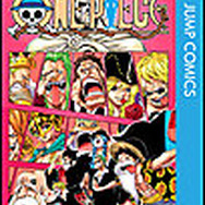 「年末年始にまとめ読みしたいマンガ」ランキング第1位の『ONE PIECE』