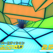 限界必至のスピード感にトランス度満点! ─ 『スピードX3D ハイパーエデイション』本日より配信開始