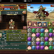 【三国志パズル大戦攻略】迷ったら物語性の緑！「魏呉蜀」陣営選択ガイド 蜀編(第4回)