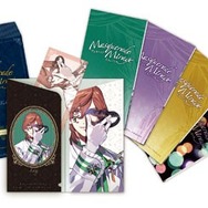 マスカレイドミラージュトレーディングクリアチケットファイル(全4種)