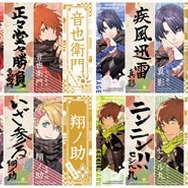 トレーディング千社札(全4種)