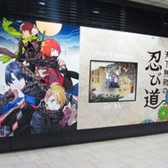 アイドルたちをより近くに!「うたの☆プリンスさまっ♪ 劇団シャイニング」CD第1弾は本日発売 ― 表参道には広告と新グッズの展示が出現