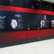 アイドルたちをより近くに!「うたの☆プリンスさまっ♪ 劇団シャイニング」CD第1弾は本日発売 ― 表参道には広告と新グッズの展示が出現