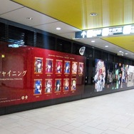 アイドルたちをより近くに!「うたの☆プリンスさまっ♪ 劇団シャイニング」CD第1弾は本日発売 ― 表参道には広告と新グッズの展示が出現