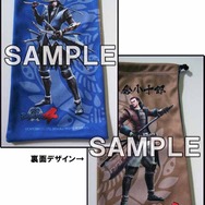 サークルK・サンクス