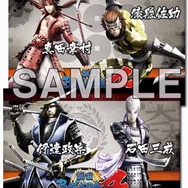 セブンネットショッピング