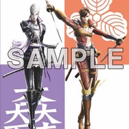 ファミーズ、お宝創庫