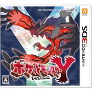 2013年「アツかったゲーム」ランキング1位『ポケットモンスターY』