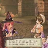 『エスカ＆ロジーのアトリエ』