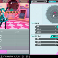 カメラもより扱いやすく