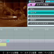 『初音ミク -Project DIVA- F 2nd』進化を遂げたリズムゲームとエディットモード ― 新曲&新モジュールも一挙紹介