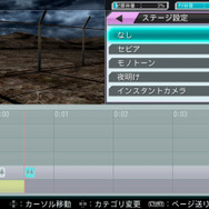 『初音ミク -Project DIVA- F 2nd』進化を遂げたリズムゲームとエディットモード ― 新曲&新モジュールも一挙紹介