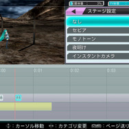 『初音ミク -Project DIVA- F 2nd』進化を遂げたリズムゲームとエディットモード ― 新曲&新モジュールも一挙紹介