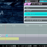 『初音ミク -Project DIVA- F 2nd』進化を遂げたリズムゲームとエディットモード ― 新曲&新モジュールも一挙紹介