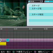 『初音ミク -Project DIVA- F 2nd』進化を遂げたリズムゲームとエディットモード ― 新曲&新モジュールも一挙紹介