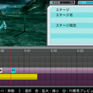 『初音ミク -Project DIVA- F 2nd』進化を遂げたリズムゲームとエディットモード ― 新曲&新モジュールも一挙紹介