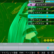 『初音ミク -Project DIVA- F 2nd』進化を遂げたリズムゲームとエディットモード ― 新曲&新モジュールも一挙紹介