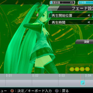 『初音ミク -Project DIVA- F 2nd』進化を遂げたリズムゲームとエディットモード ― 新曲&新モジュールも一挙紹介