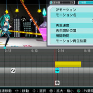 『初音ミク -Project DIVA- F 2nd』進化を遂げたリズムゲームとエディットモード ― 新曲&新モジュールも一挙紹介