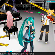 楽器モーションもさらに増加