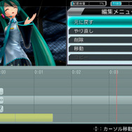 『初音ミク -Project DIVA- F 2nd』進化を遂げたリズムゲームとエディットモード ― 新曲&新モジュールも一挙紹介