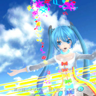 『初音ミク -Project DIVA- F 2nd』進化を遂げたリズムゲームとエディットモード ― 新曲&新モジュールも一挙紹介