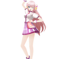 サイバーネイション