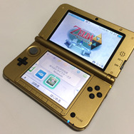 内側はボタン以外ゴールド