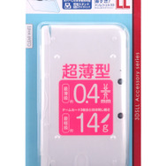 ゲームテック、わずか0.4mmの極薄PP素材の3DS LL用本体保護カバーを発売