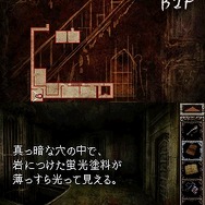 theresia -テレジア- Dear Emile