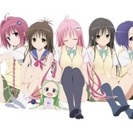 gloops、『To LOVEる-とらぶる- ダークネス -Idol Revolution-』の事前登録を開始 ― オリジナルストーリー＆オリジナルボイス