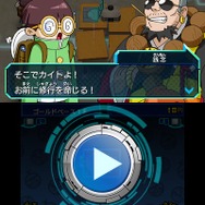 『ヒーローバンク』超どころじゃない!「兆」ド級な必殺技を持つヒーロー着「エンター・ザ・スピード」の存在が明らかに