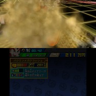 『ヒーローバンク』超どころじゃない!「兆」ド級な必殺技を持つヒーロー着「エンター・ザ・スピード」の存在が明らかに