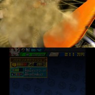 『ヒーローバンク』超どころじゃない!「兆」ド級な必殺技を持つヒーロー着「エンター・ザ・スピード」の存在が明らかに