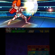 『ヒーローバンク』超どころじゃない!「兆」ド級な必殺技を持つヒーロー着「エンター・ザ・スピード」の存在が明らかに