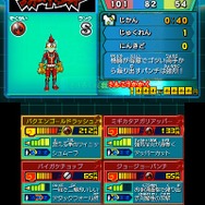 『ヒーローバンク』超どころじゃない!「兆」ド級な必殺技を持つヒーロー着「エンター・ザ・スピード」の存在が明らかに