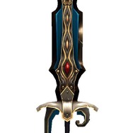 ホージャアルマ