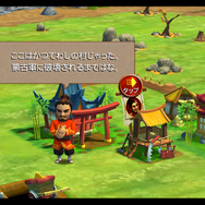 ボロボロになった先生の村。これから、この村を発展させるよ！