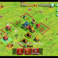 村を発展させるために、施設を施設中！建設中、先生は村の中をぐるぐる歩き回ってます。