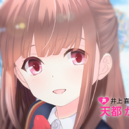 『ガールフレンド（仮）』総勢13人の人気キャラクターによる自己紹介CMが放映決定、年末年始キャンペーンも実施