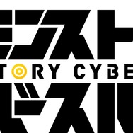 前作同様に戦闘メンバーは3匹か？『デジモンストーリー サイバースルゥース』のスクリーンショット公開