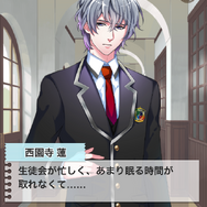 『ボーイフレンド（仮）』会員数20万人突破、Amebaスマートフォン向けゲームでは最速での達成