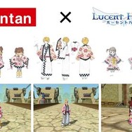 黒田葵さんのデザインしたアバター衣装作品