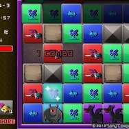 キラキラ輝くのが養分ブロック。周囲のブロックをワンランク上に進化させる