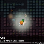 捕まえた勇者は採掘場で強制労働！魔物と合成するエサを見つけたり…⇒