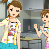 亜美と真美が揃ってお出迎え