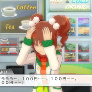 コミュニケーションイベント・やよい