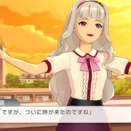 コミュニケーションイベント・貴音